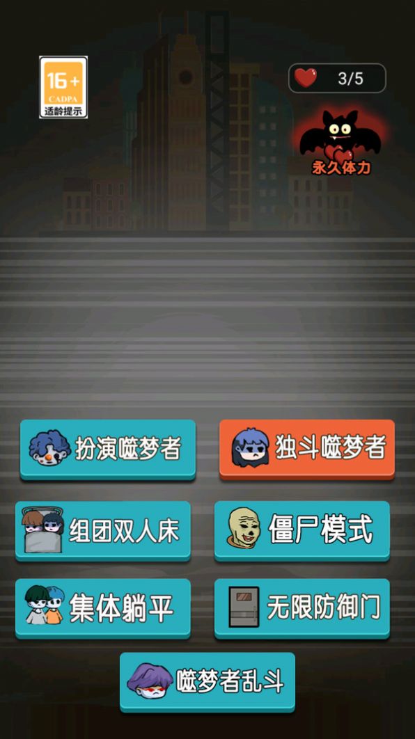 ��Ӣ�Ծ�v2.2.4.1 ��׿��