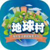 ������Ϣͬ��appv1.6.5 ���°�