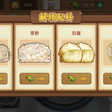 �ҵ�С��̯
