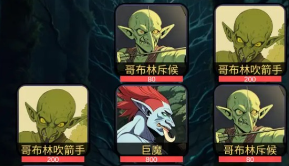 异世界劳拉西娅战记 异世界劳拉西娅战记
