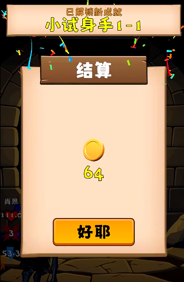 ��֮���³�