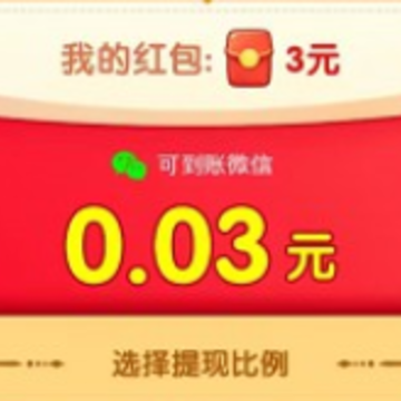萌宠三合一 萌宠三合一
