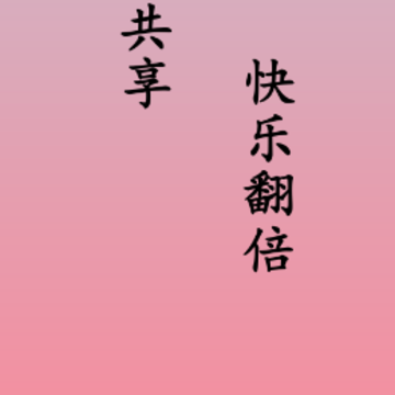 �ǻ�Ͷ���ͻ���