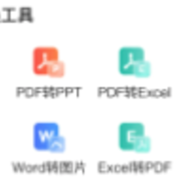 ����ɨ��app