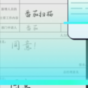 ����ɨ��app