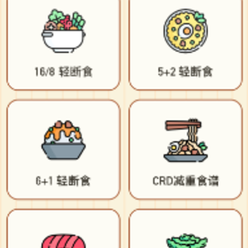 ���˼�������app