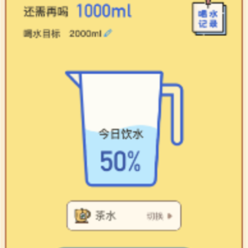 ���˼�������app