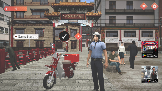 日本邮递员摩托模拟长崎篇官方最新版下载
