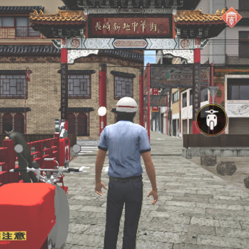 �ձ��ʵ�ԱĦ��ģ�ⳤ��ƪ(JapanPostmanMotoSimulator)