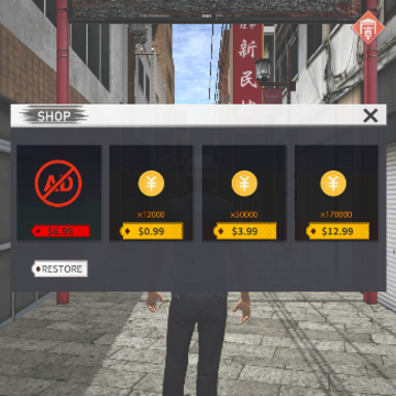 �ձ��ʵ�ԱĦ��ģ�ⳤ��ƪ(JapanPostmanMotoSimulator)