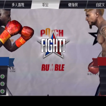 ��ʵȭ��3(Real Boxing 3)
