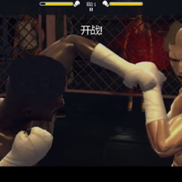 ��ʵȭ��3(Real Boxing 3)