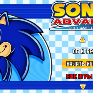 索尼克进化java版(Sonic Advance Gameloft) 索尼克进化java版(Sonic Advance Gameloft)