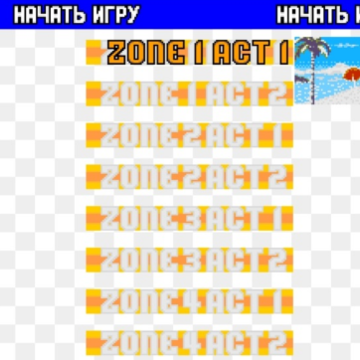 索尼克进化java版(Sonic Advance Gameloft) 索尼克进化java版(Sonic Advance Gameloft)