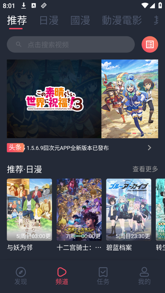 次元囧(囧次元) 次元囧(囧次元)