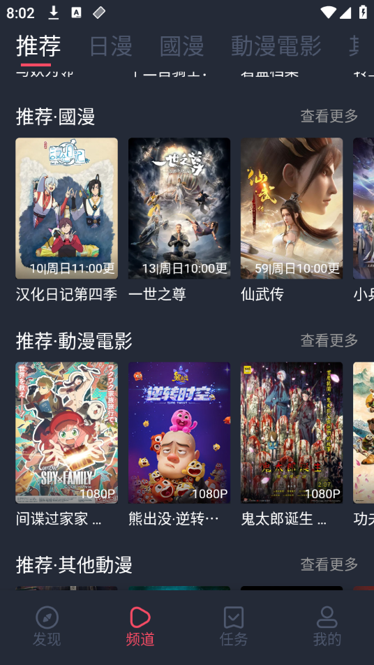 次元囧(囧次元) 次元囧(囧次元)