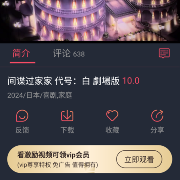 ��Ԫ��(���Ԫ)