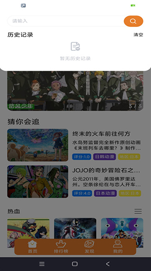 ����������app