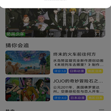 ����������app