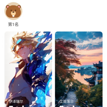 С����ֽ