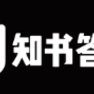 知书答礼app 知书答礼app