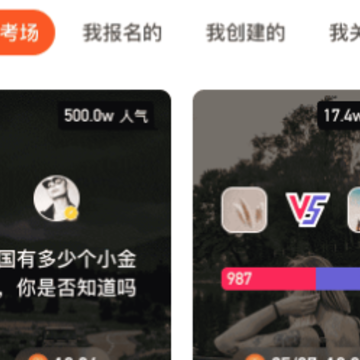 知书答礼app 知书答礼app