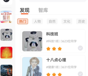 知书答礼app 知书答礼app