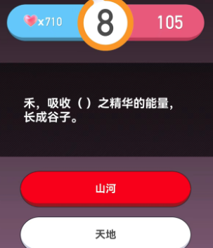 知书答礼app 知书答礼app