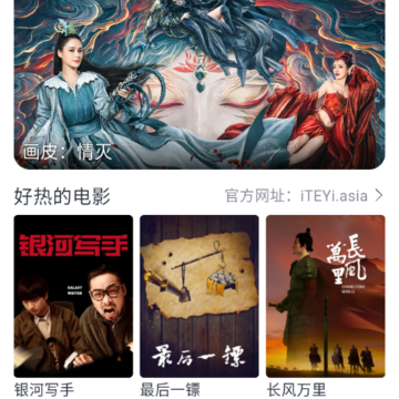 ������app
