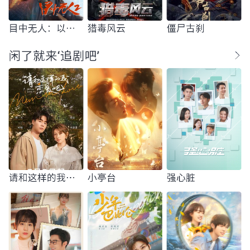 ������app