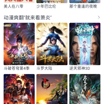 ������app