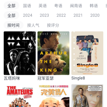 ������app