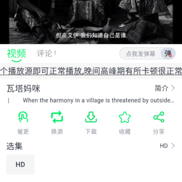 ������app