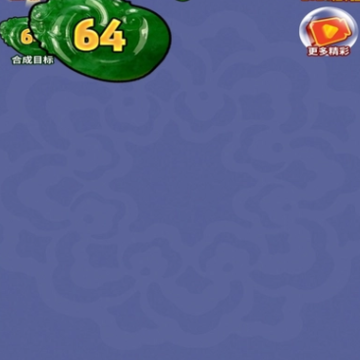 翡翠大富豪红包版 翡翠大富豪红包版