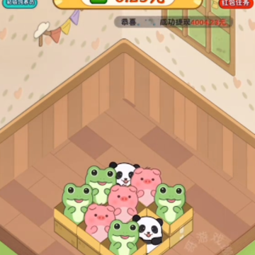 灵动猫红包版 灵动猫红包版