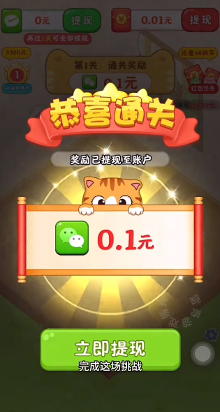 �鶯è�����
