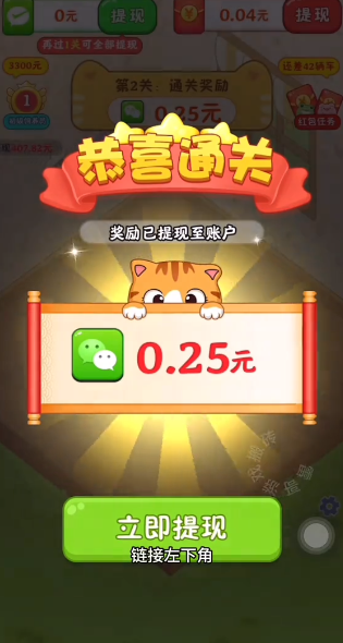 �鶯è�����