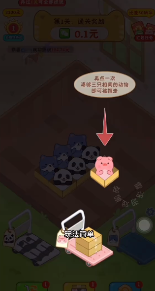 �鶯è�����