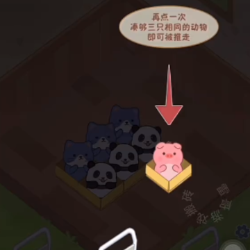 灵动猫红包版 灵动猫红包版