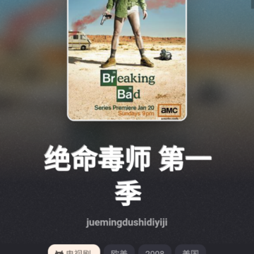 牛角影视 牛角影视