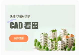 Umake建模安卓版下载 Umake建模安卓版下载
