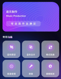 �������ּ���app����