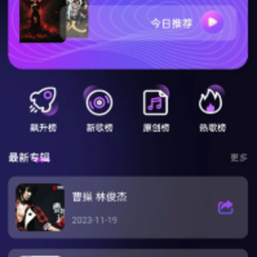 �������ּ���app����
