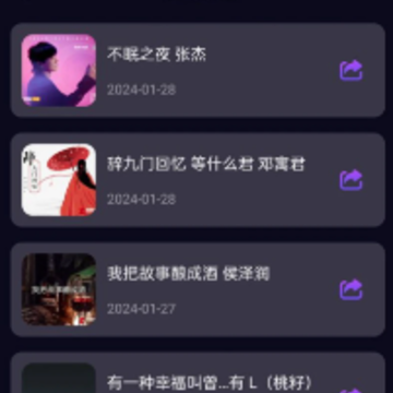 �������ּ���app����