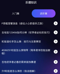 �������ּ���app����