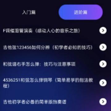 �������ּ���app����