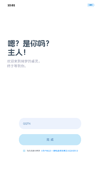 ��ε�����