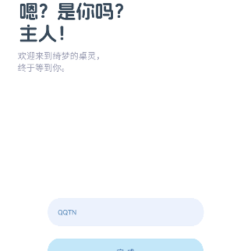 ��ε�����