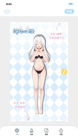 ��ε�����