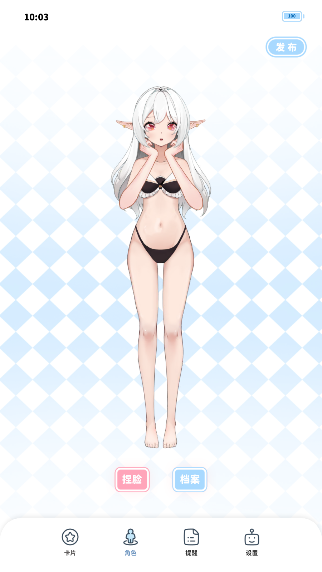 ��ε�����